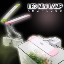 아마존 LED 미니 램프 AMZ-L200