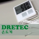 DRETEC 드레텍 센서식 온도계