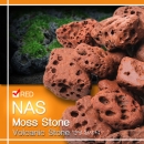 NAS 모스스톤 레드 (모스활착용 화산석) 1kg/2kg/4kg 선택 :