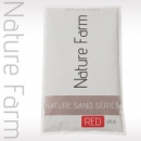 Nature SAND RED plus 네이처 샌드 레드(적사) 플러스 (0.8~1.2mm) (1kg, 2kg, 4kg, 9kg, 15kg)