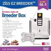 All New GL-1 Ziss EZ Breeder 올뉴 지스부화통