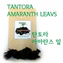 탄토라 아마란스 잎(tnatora amaranth leaves 20/bag)