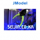 JModel - 까마귀 집게 (양방향)