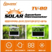 아쿠아렉스TV-80 태양광 온도계