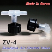 Ziss 에어조절밸브 Air Control Valve (ZV-4) (6mm)