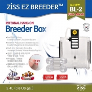 [미세철망] All New BL-2 Ziss EZ Breeder 올뉴 지스부화통