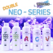 네오 더블 시리즈 NEO DOUBLE SERIES (매장판매)