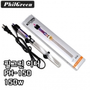 [필그린] PH-150 히터 (150w)