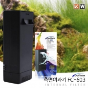 [KW ZONE] 도핀 FC-603 측면여과기 (5w)