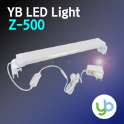 [YB] LED Z-500