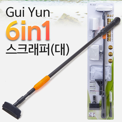 Gui Yun 6in1 스크래퍼 (대)
