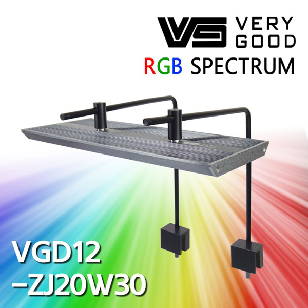 VG RGB스펙트럼 LED조명 (고정형) 30 [VGD12-ZJ20W30]