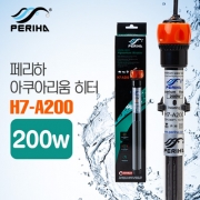 [페리하] H7-A200 고급형히터 (200w) [온도과승방지기 장착]